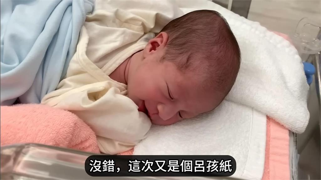 生孩子先噴10多萬！RT曝「月子中心」費用飆漲：難怪沒人想生