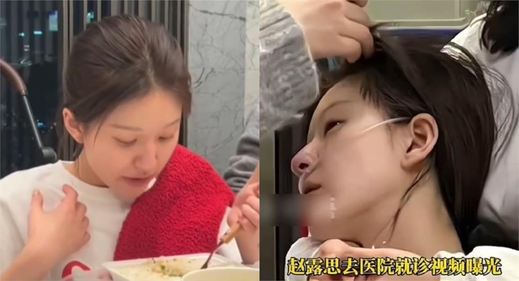 趙露思「走路站不穩」畫面曝光!後援會揭「非人對待」真相:被逼繼續工作