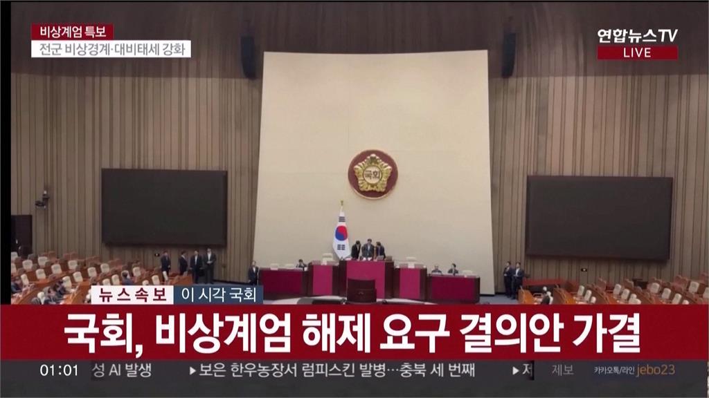 南韓戒嚴偵查組再傳喚尹錫悅 不排除發出逮捕令