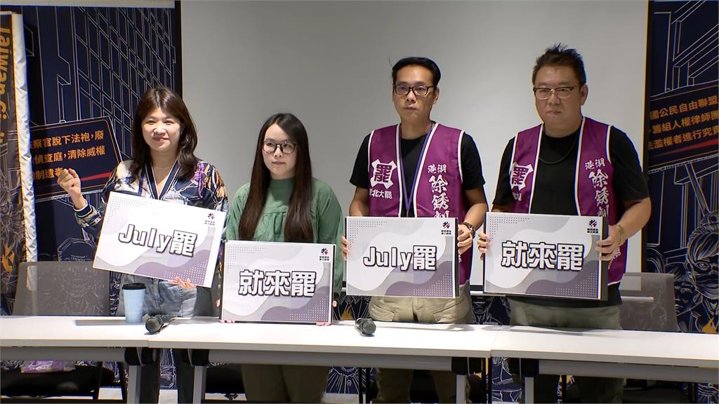 蕭美琴捷克遇襲 中國外交部嗆:台灣沒有什麼副總統