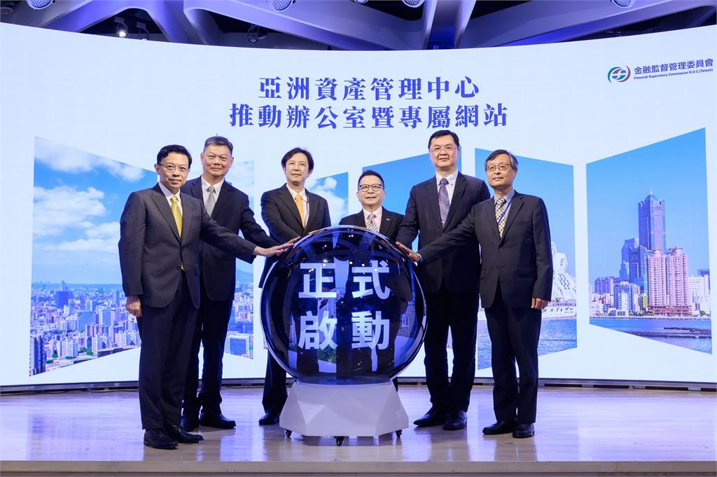 創建臺版TISA制度 小資族理財新選擇