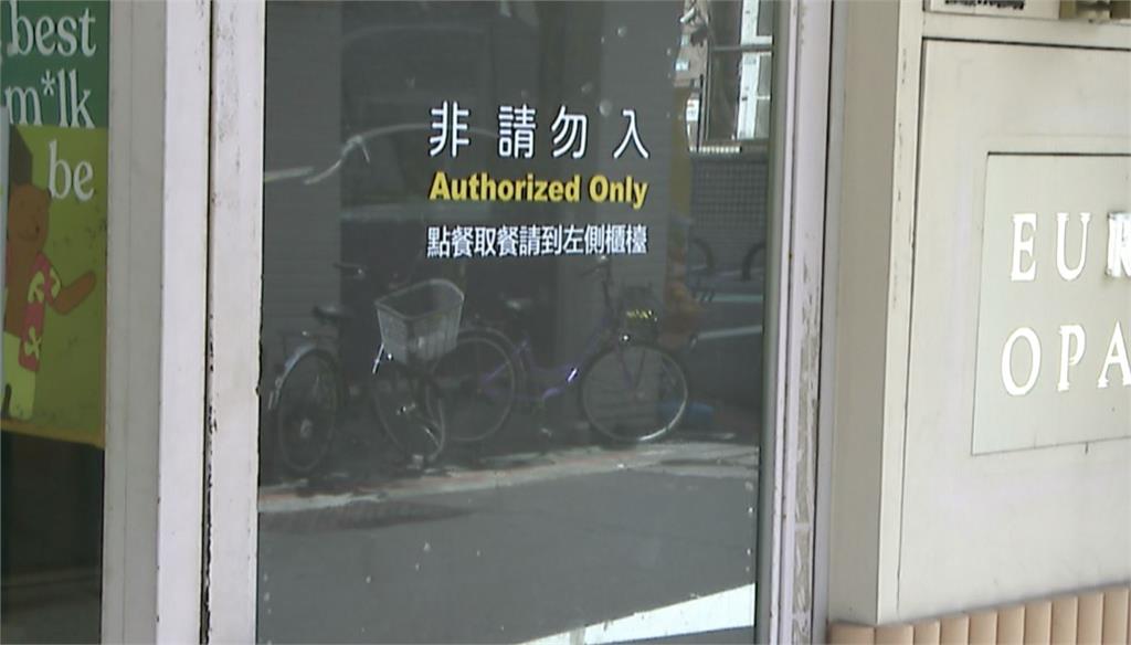 北市東區知名甜甜圈爆「老鼠亂竄」 衛生局去年已罰18萬!