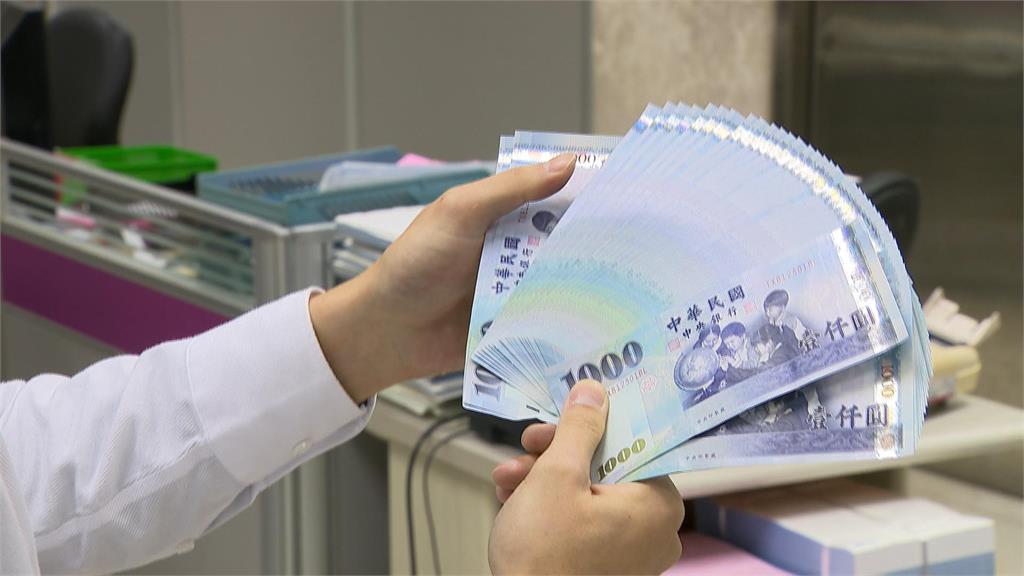 中秋紅包來了!1地區發錢「最高7千」市民免申請…發放條件曝光