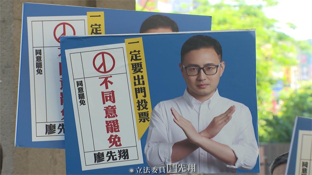 被放生?李孝亮為「連絡說」道歉 朱立倫不回應強調全黨團結