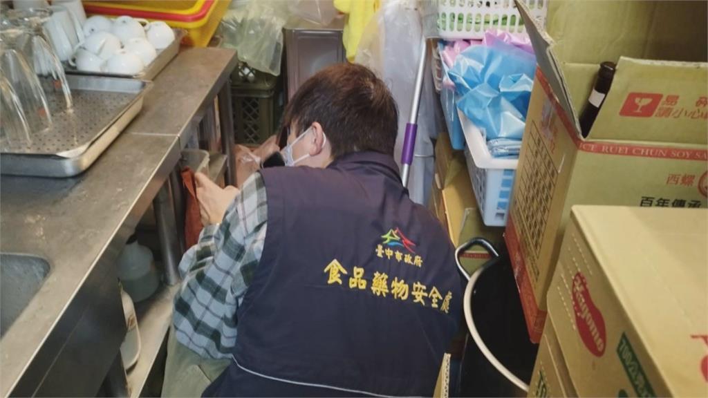 春水堂員工「拿錯壺」顧客喝到碳酸氫鈉清潔劑 3人送醫 食安處介入調查