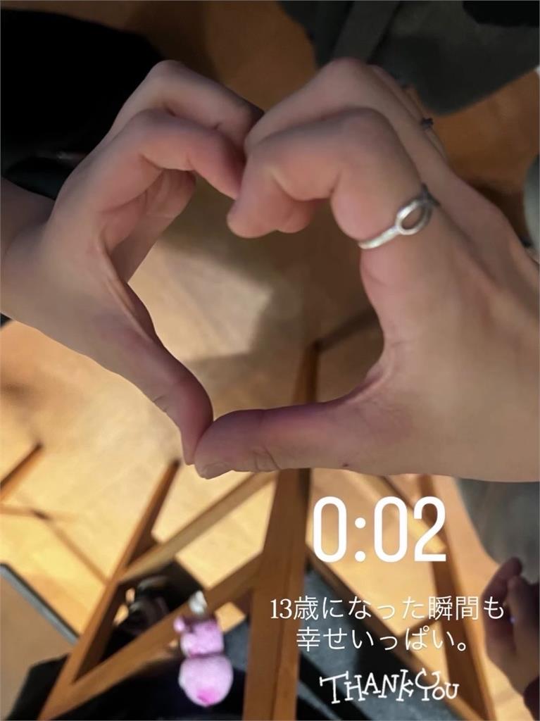 22歲男星遭爆「戀童」！私約國中女童「親密抱抱、深夜家聚」約會照曝光