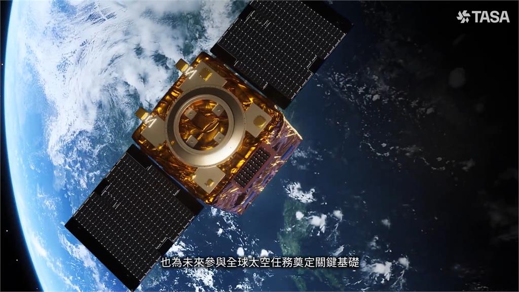 台灣第一顆自製衛星「福衛八號」　啟運赴加州發射