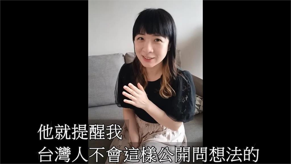 好奇立院事件竟被提醒!移台港媽指出台人1習慣 「停止爭論」靠這招