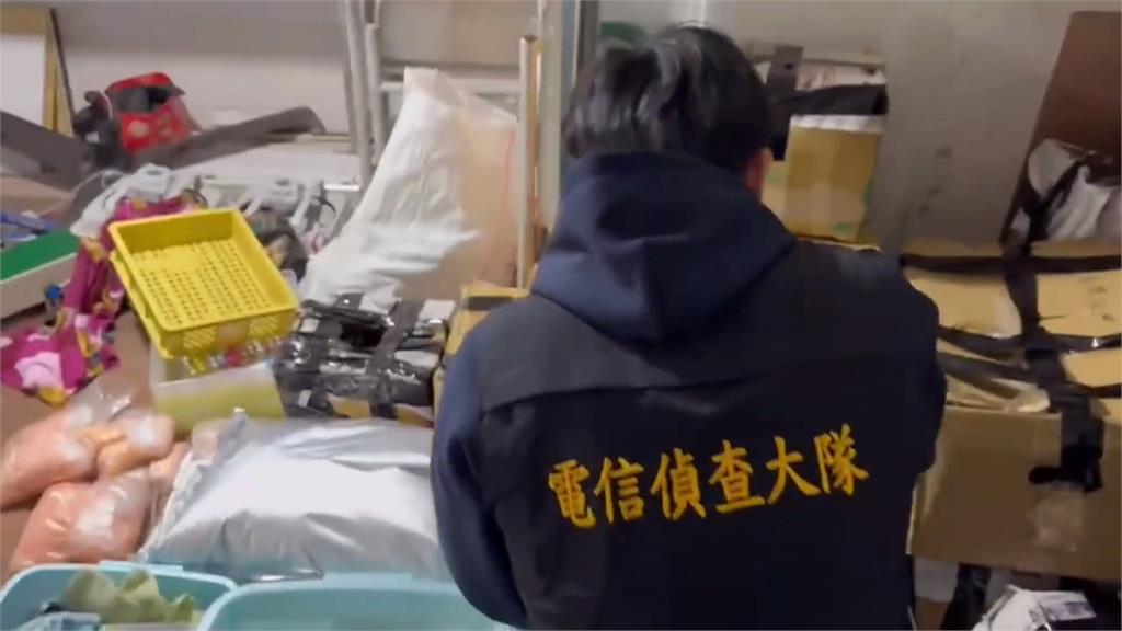 詐騙轉接機房遭破獲!警循線追查人頭系統商 不法金額破五億