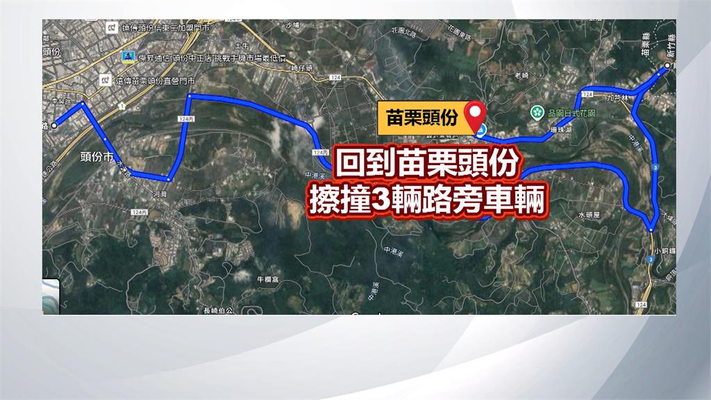 吃了安眠藥還上路! 駕駛「三階段」肇事擦撞六車