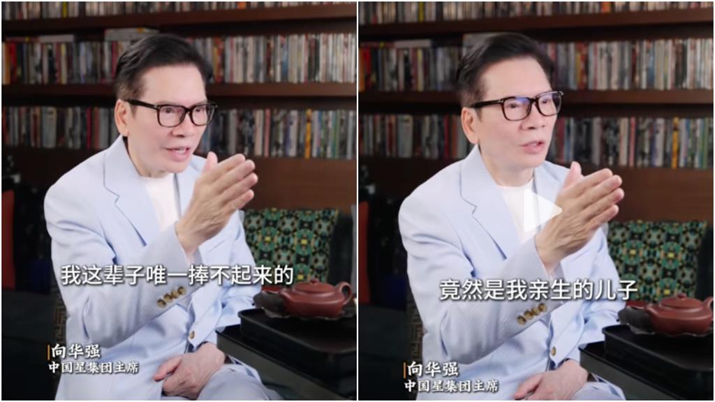 郭碧婷嫁豪門6年「破億家產」恐拿不到！尪遭公公曬片吐槽：最大敗筆