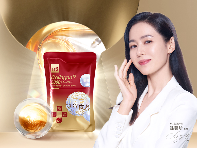 m2美度 珍珠燕窩膠原飲 進駐全家便利超商 快充膠原隨時美麗不打烊