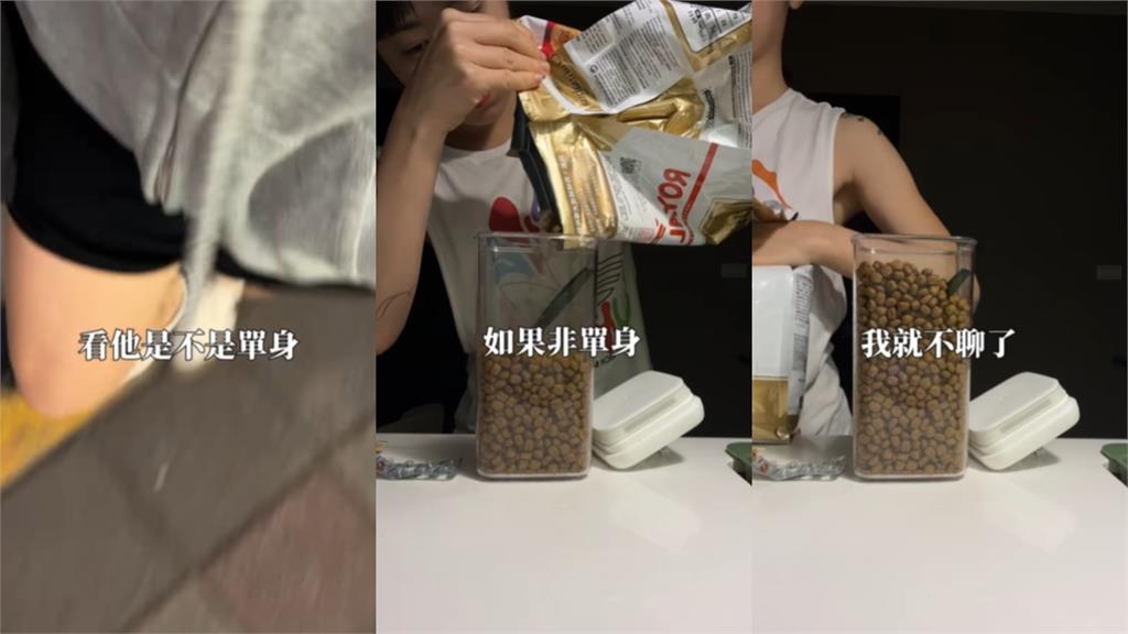 NanaQ分手後「被狂加IG」她認了:不排斥穩聊!若發現「1跡象」秒消失