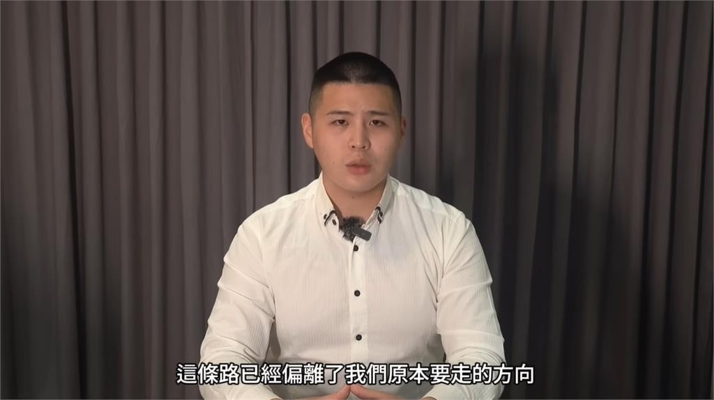 八炯遭爆「效仿納粹煽動民意」！陳冠廷怒批：少數網紅不應反映多數聲音