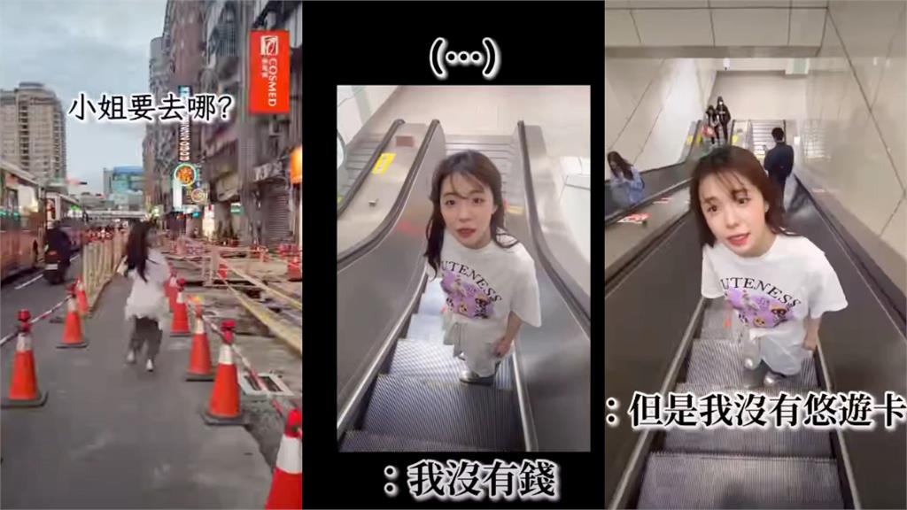 李多慧0偽裝「超ㄎㄧㄤ狀態」被公開!當眾「東倒西歪」急喊:當台北人好難