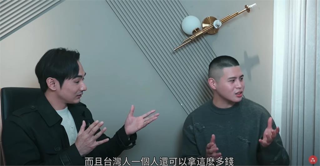 八炯曝中共「發身份證」統戰!財經網美狠酸「蝦兵蟹將」:台灣人不是嚇大的