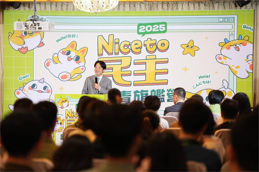 快新聞/落實教育平權!開學大禮包登場 賴清德喊「這句話」學生超有感