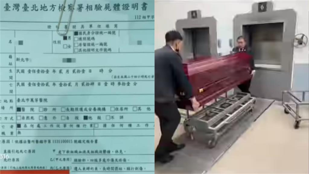 為何狠心對1歲童下毒手?無良保母竟冷回:要不是為孫中山才不想照顧