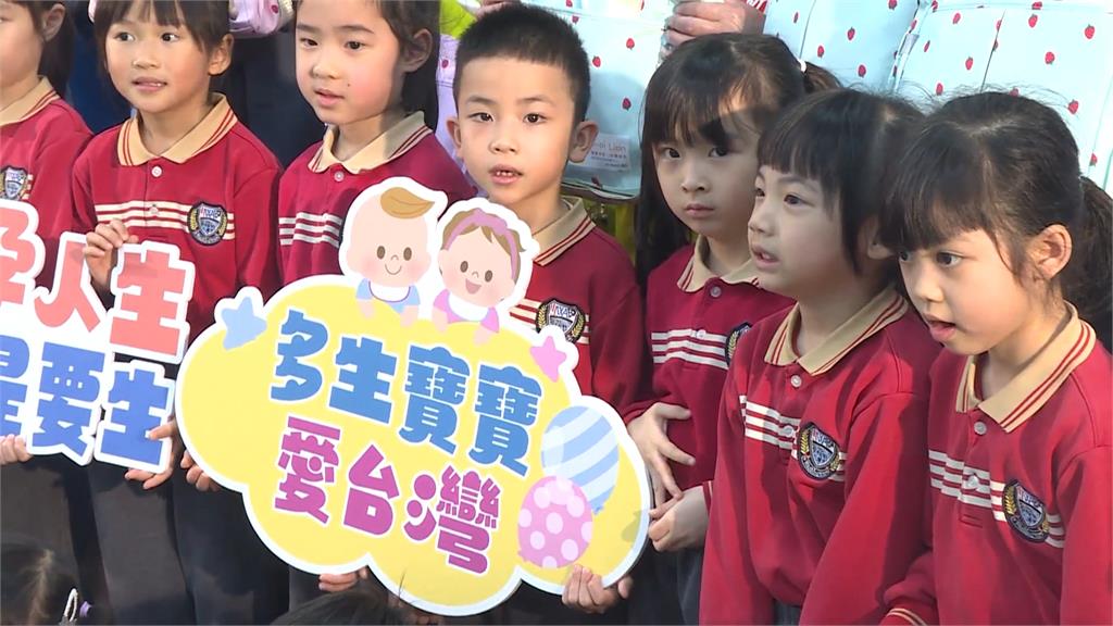 打造育嬰友善環境！　新竹縣４月起贈「寶寶禮袋」助力新手爸媽