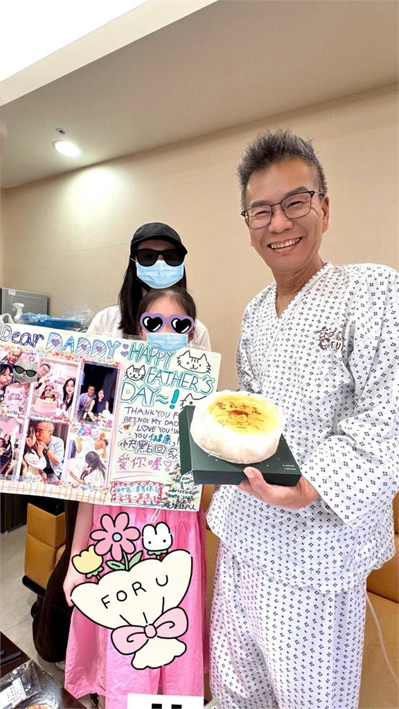 沈玉琳澄清因「這權威」轉院台大 曬父親節全家照報平安