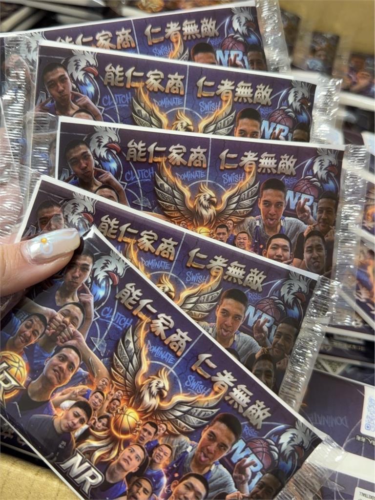 HBL(影)／校園阿雷U四強限定｜能仁家商「超限定應援面紙」21日小巨蛋免費索取