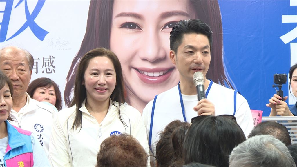 選情告急？蔣萬安競總布局大變　盧秀燕接主委5立委出任幹部