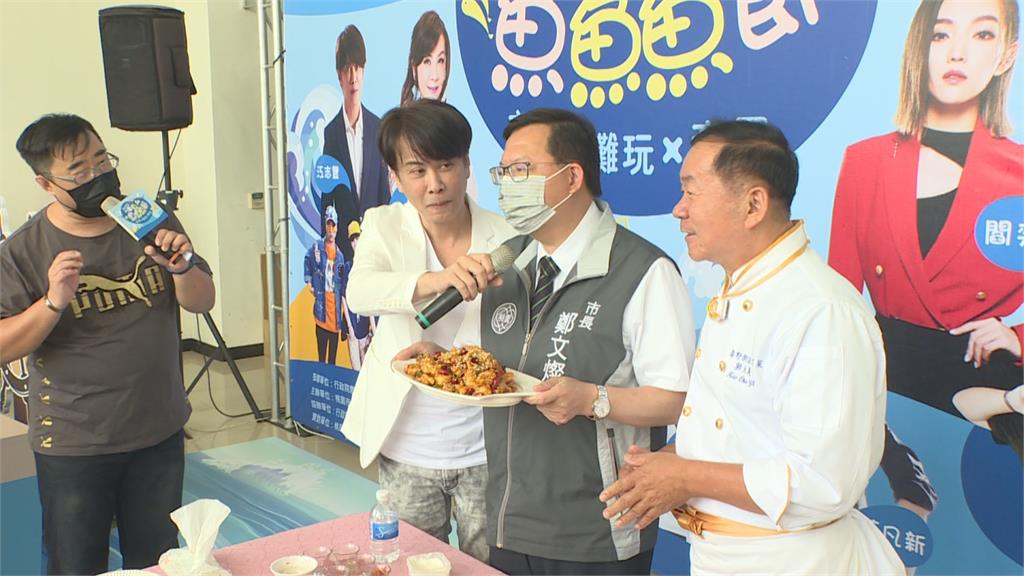 竹圍魚鱻節因疫停辦2年　週六盛大登場！