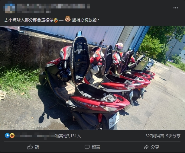 太陽好辣!他見小琉球「停機車奇景」驚呆 網共鳴:不然屁屁就巴比Q了