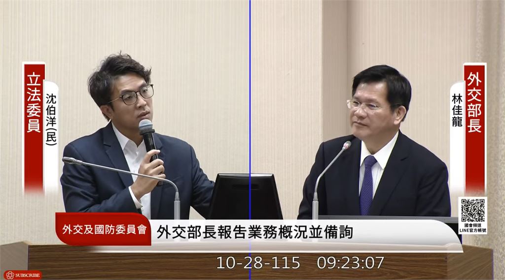 快新聞／又是徐巧芯！出招排滿議程遭質疑卡沈伯洋選舉　沈「搶頭香」來質詢了