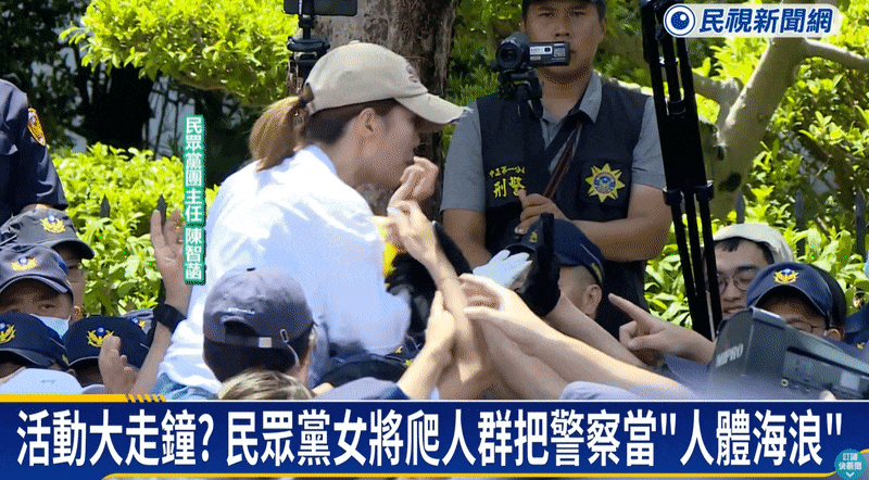 陳智菡竟喊「太熱想找樹蔭乘涼」才爬拒馬!PO抓痕照嗆警察:要辦就來