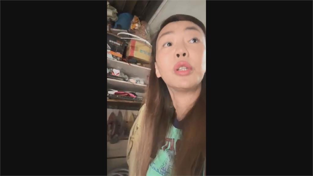 換水龍頭被收1萬6!法拉利姊氣炸直播開噴 怒喊:當我媽凱子?