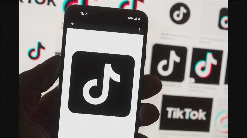 美眾院外委會通過 授權拜登禁用TikTok法案