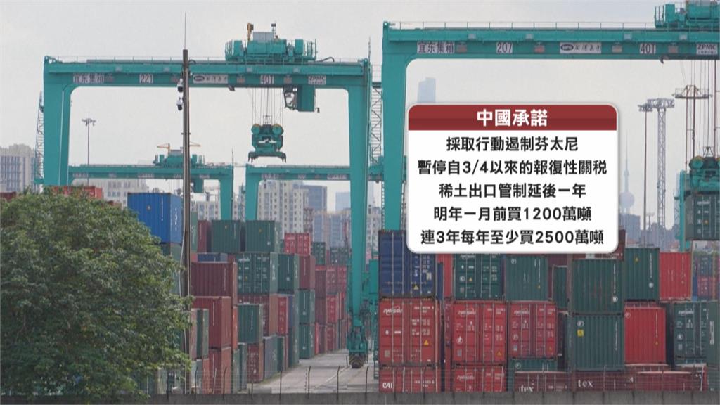 上專訪稱習近平在他任內不會對台行動　川普：他清楚後果會有多嚴重