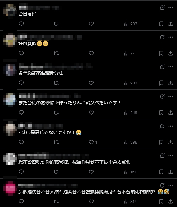 日老闆狂掃台糖砂糖「突收2大禮」還要見董事長!網羨慕:連台灣人都沒有