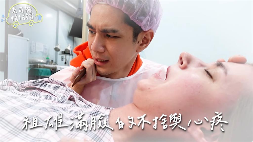 佳娜公開生產全紀錄!45分鐘「差點出力失敗」 坦言:生到一半快不行