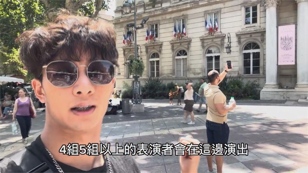夢想在法國街頭表演　法國觀眾惹哭台灣街頭藝人