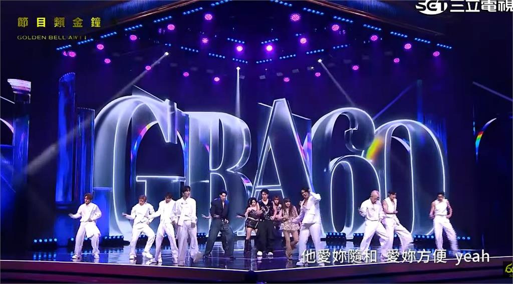 金鐘60/羅時豐「合體新生代」當壓軸!率「4藝人」全麥開唱掀回憶殺