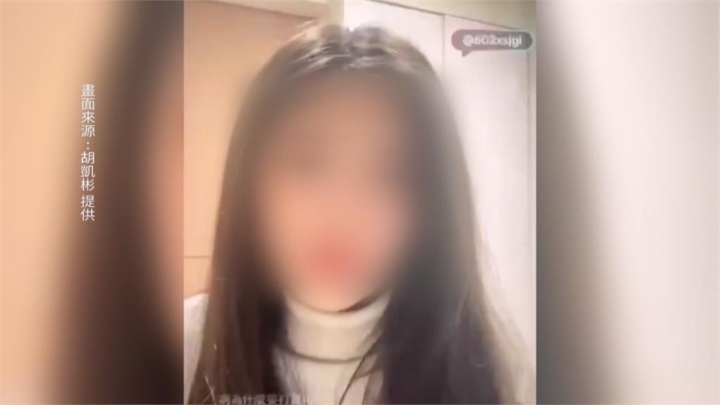 群毆動私刑!直播主撂人持棍棒 衝員工宿舍毆打2員工