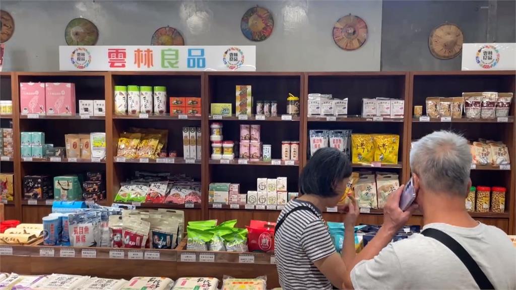 西螺鎮農會被冒名盜用！　「凍乾甜菜根粉」一頁網站詐騙橫行