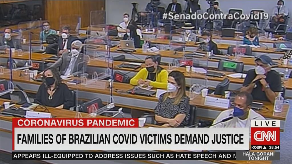 控防疫不力致60萬死！　巴西參院表決通過「總統應為防疫不當被起訴」