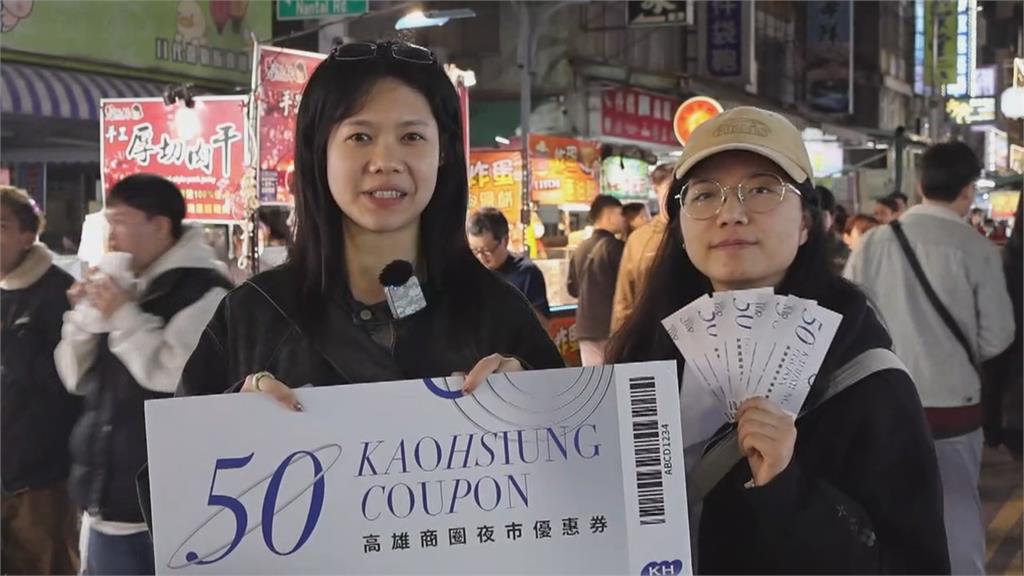 SUPER　JUNIOR高雄巨蛋連唱三場　逾3萬粉絲帶動經濟