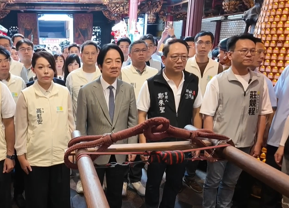 賴清德