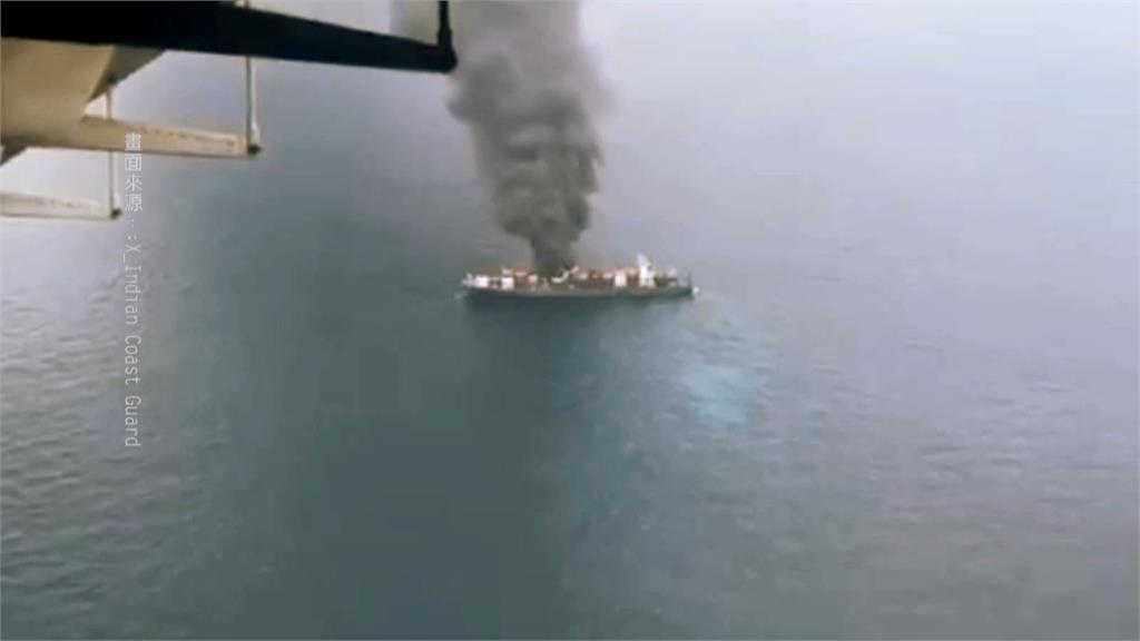 萬海貨櫃船印度海上爆炸 4船員失蹤含2台灣人