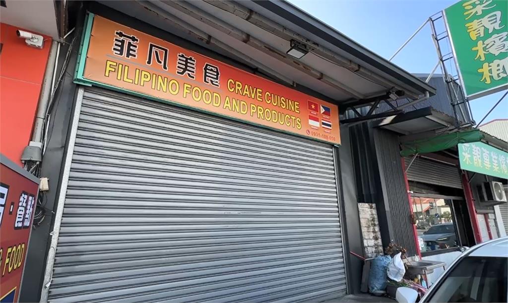 7旬翁開車暴衝釀1死8傷 菲籍新住民男子遭撞死