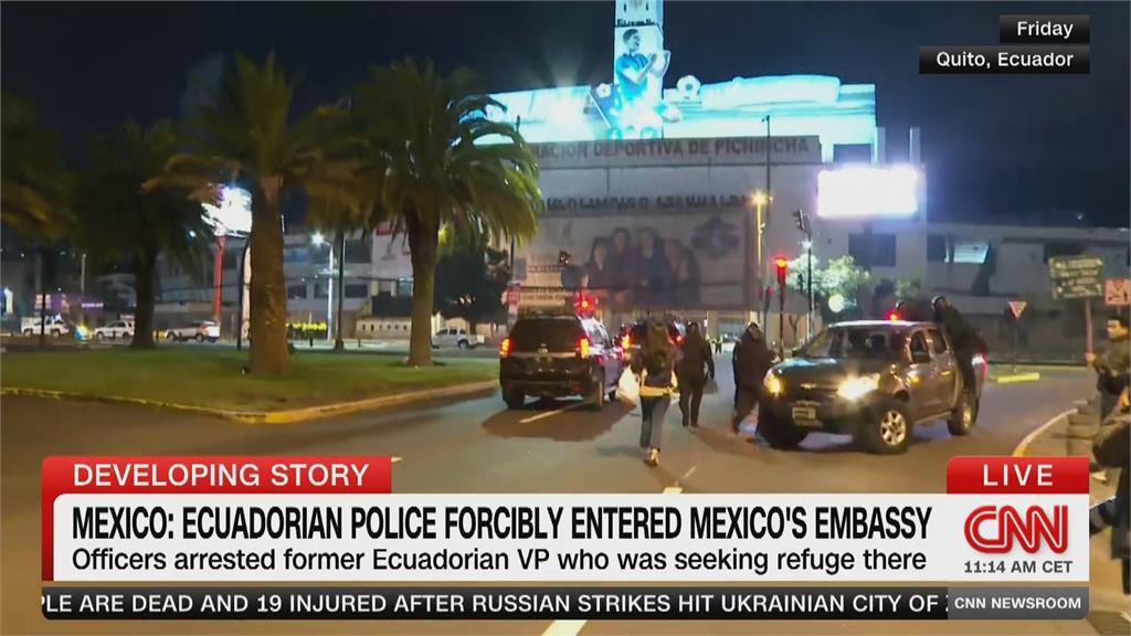 厄瓜多警硬闖使館逮「遭通緝前副總統」　墨西哥氣炸宣布斷交