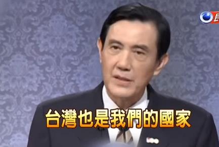 馬英九訪中國被挖「曾喊台灣是國家」出事!蕭旭岑急護航「脫口真心話」遭圍剿翻車