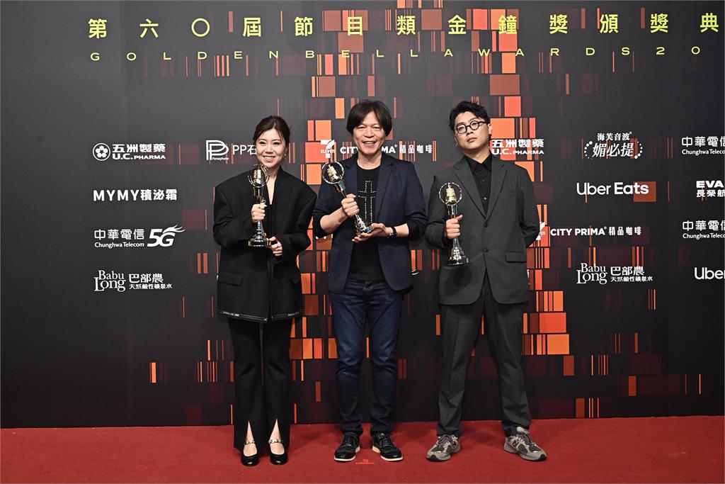 金鐘60/獎項不斷更新!《初心登場》奪「節目類燈光獎」