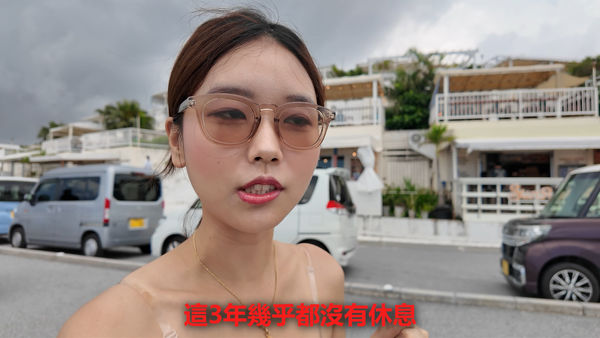 74萬韓籍女神YouTuber突喊「心理需要休息」 累吐心聲:去看別人的影片!