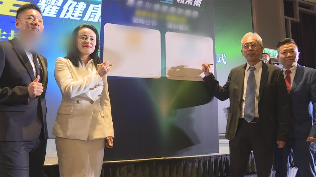 新護國神山！　生技公司強強結盟　搶攻市場商機
