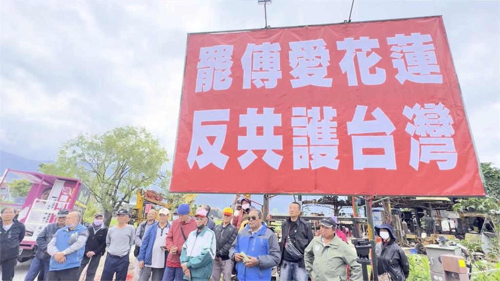 戶政所人員「上門查對連署資料」 花蓮縣議員:違規